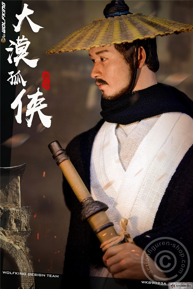 Desert Lone Ranger - Leslie Cheung - Japanese Ronin Desert Lone Ranger - Leslie Cheung - Japanese Ronin