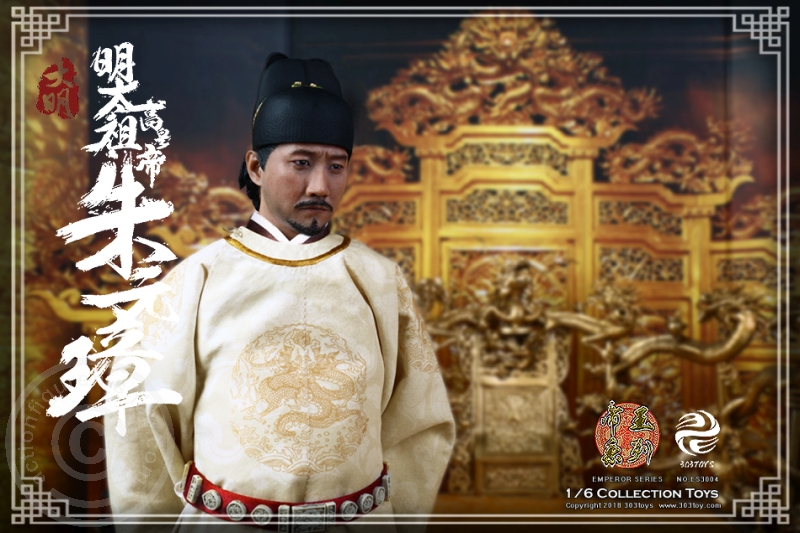 303-26-10cqvl7GovOpcCf ZHU YUANZHANG (The Emperor Taizu of Ming)