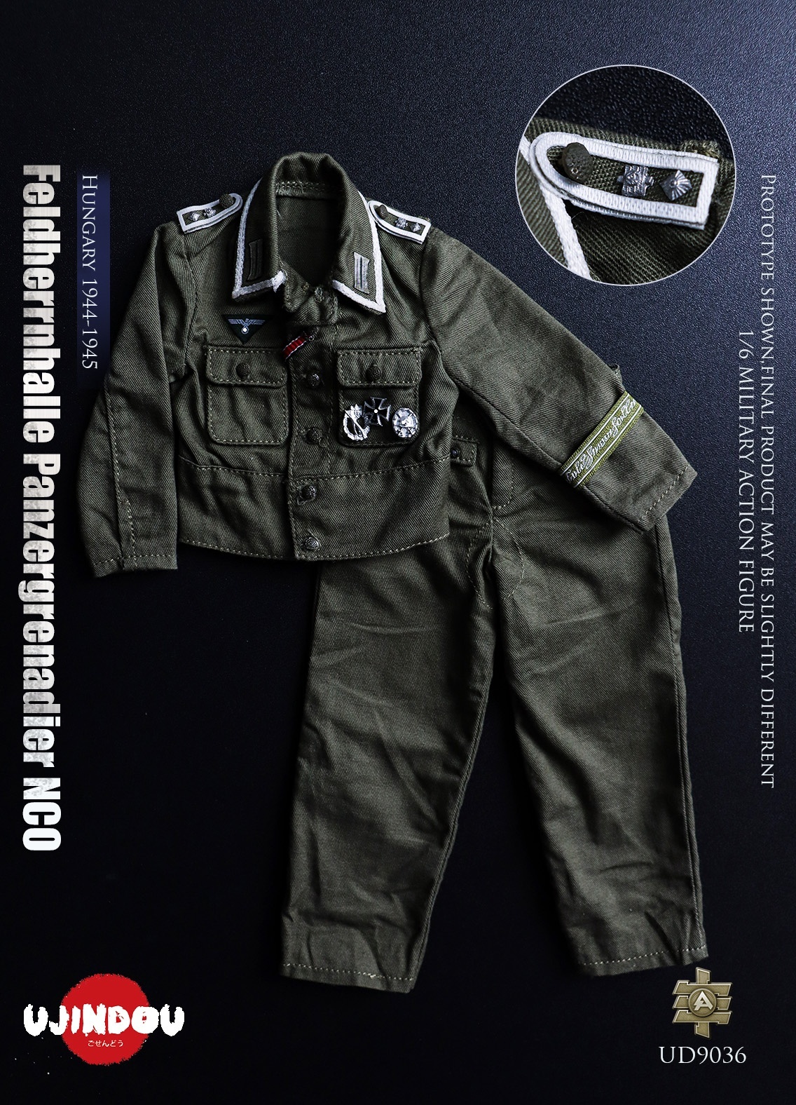 German WWII - Feldherrnhalle Panzergrenadier NCO - Hungary 1944-1945 - in 1/6 scale