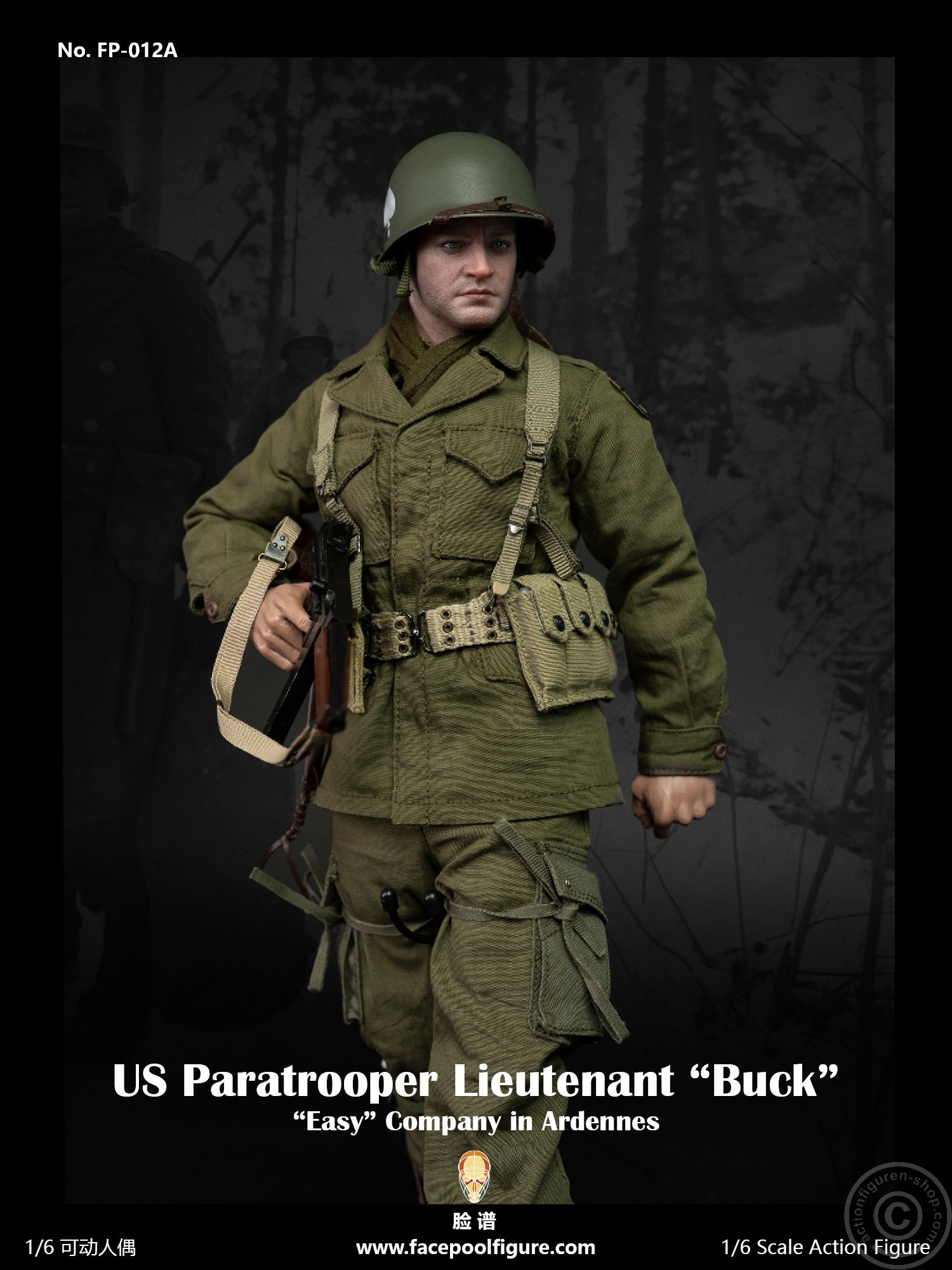WWII U.S. Paratrooper - Lieutenant Buck - Easy Company - Winter Uniform WWII U.S. Paratrooper - Lieutenant Buck - Easy Company - Winter Uniform