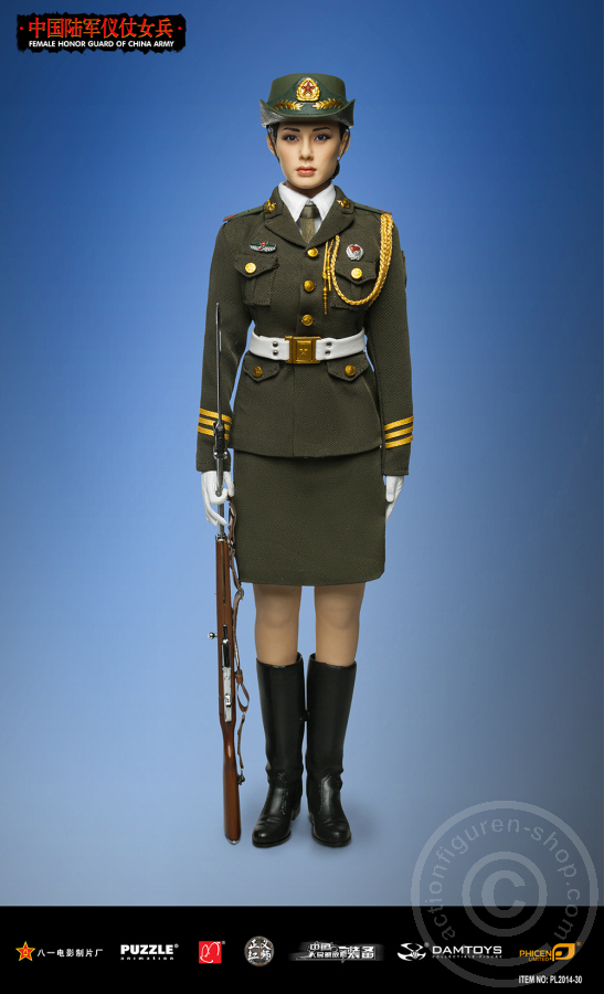 Female Honor Guard from China Army