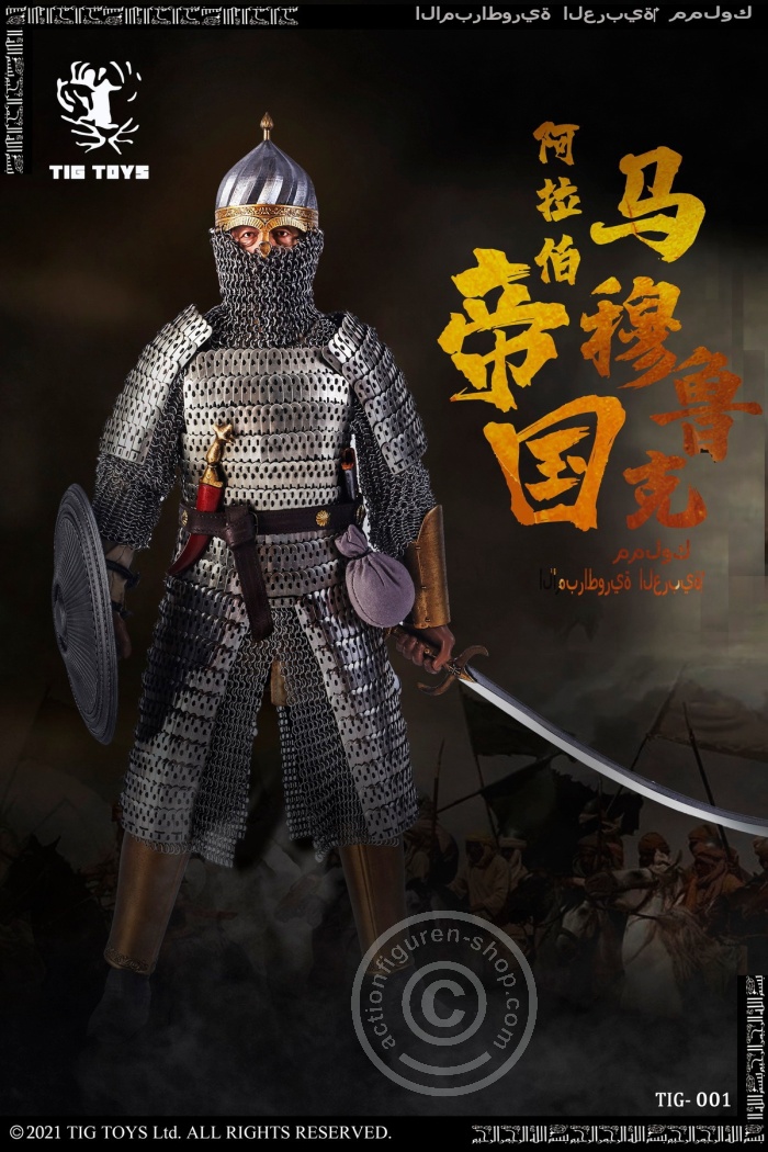 TIG-001-04 Mamluke - Arab Empire