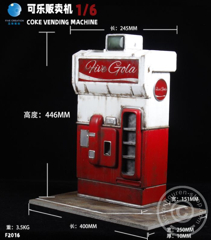 FTF2016-02 Coca-Cola Vending Machine