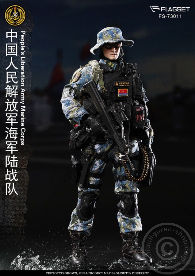 FS73011-02 PLA - Snow Leopard Commando - Special Police