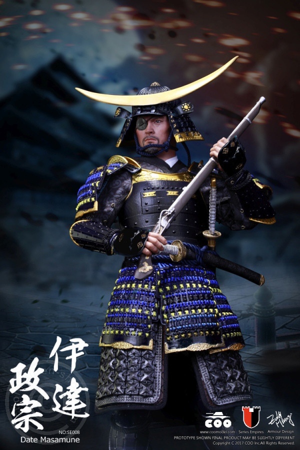 Date Masamune - Deluxe Version