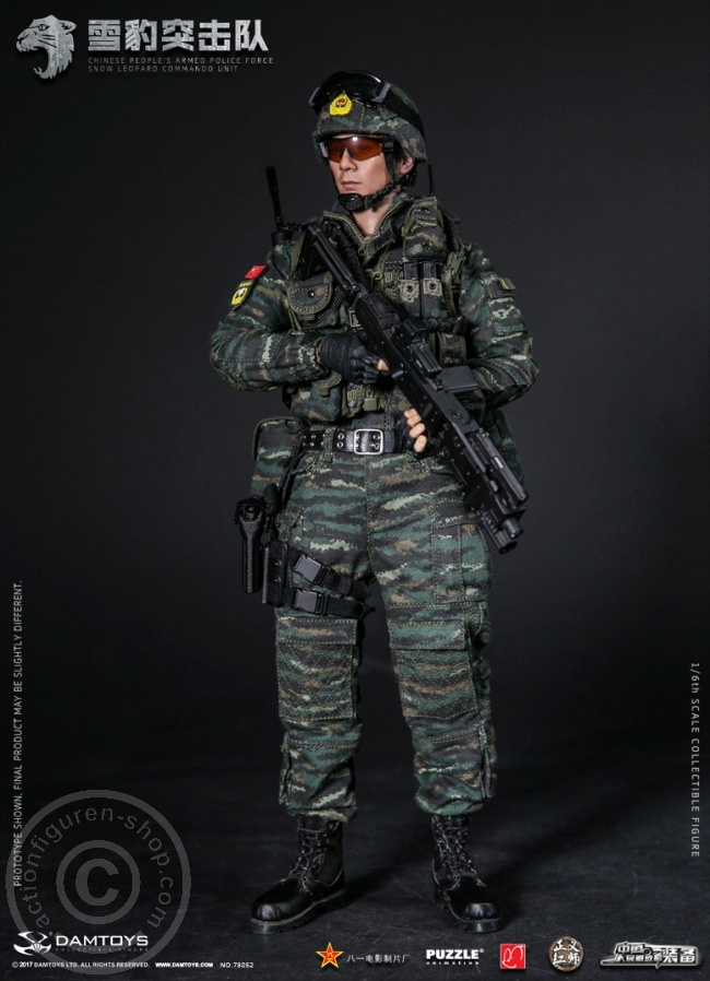 China People Armed Police Force - Snow Leopard Commando Member