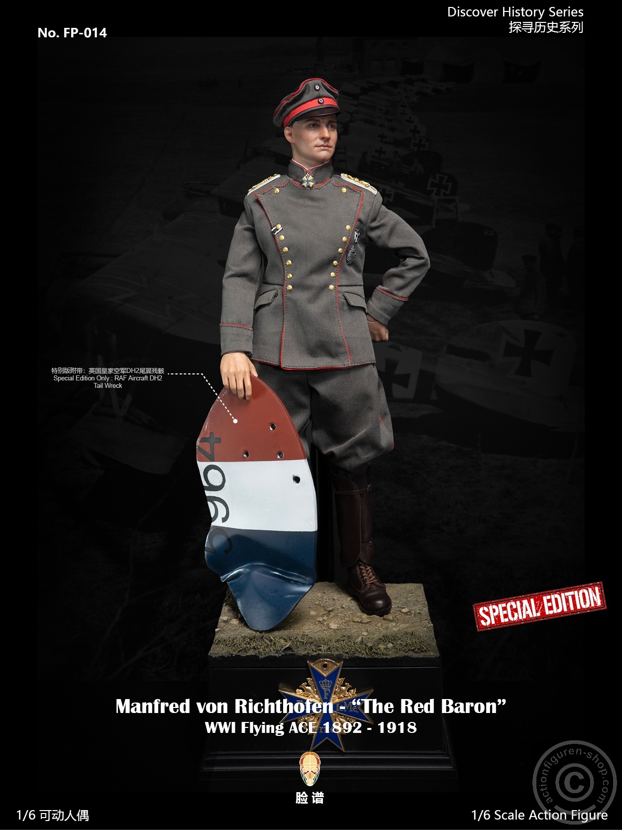 Manfred von Richthofen - The Red Baron - Special Edition