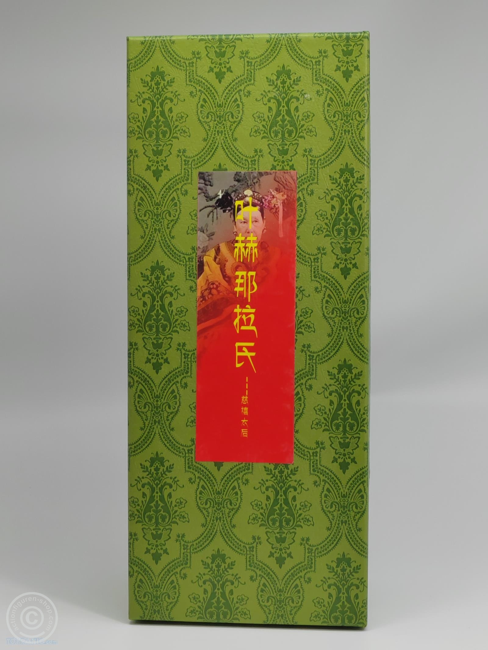 The Empress Dowager Cixi of the Late Qing Dynasty (Historically Accurate)