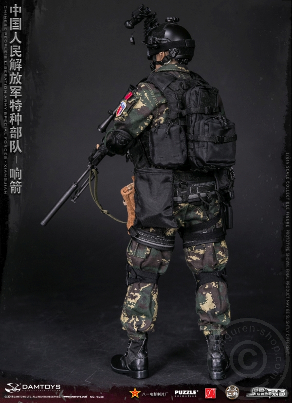 DA78048-05 Chinese People´s Liberation Army - Special Forces - Xiangjian