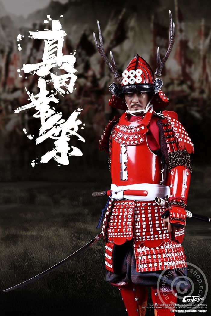 CMTM006-04 Sanada Yukimura - Japanese Warring States