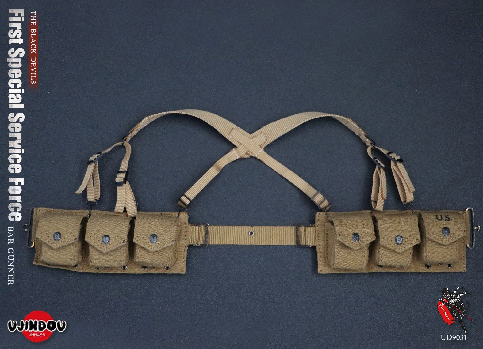 First Special Service Force - BAR Gunner - The Black Devils