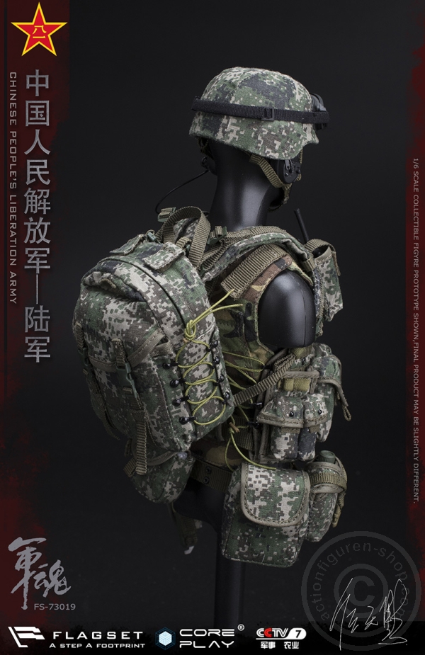 FS73019-25 PLA - Army Machine Gunner
