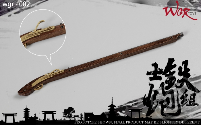 WGR002-16 Japan Warring States Series - Samurai Gunner