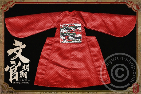 KLGR019-16zpRb38frCBZ8r Civil Officer of Ming Dynasty