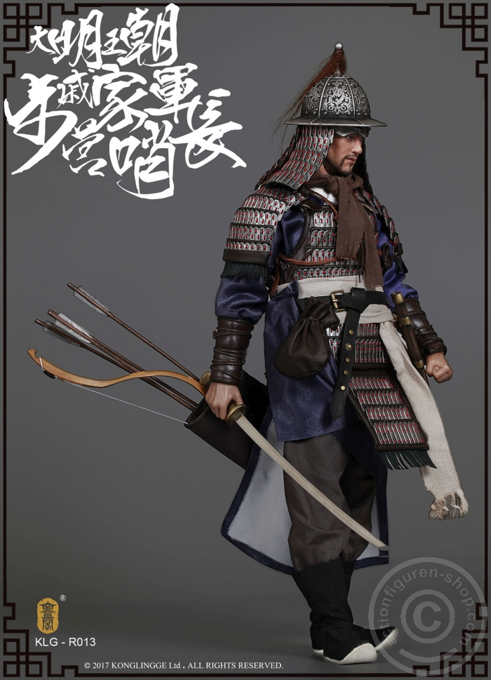 KLGR013-02 Ming Dynasty - Qi Troop - Walk Camp Guard Leader