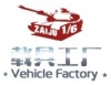 ZaiJu 1/6 Vehicle Factory