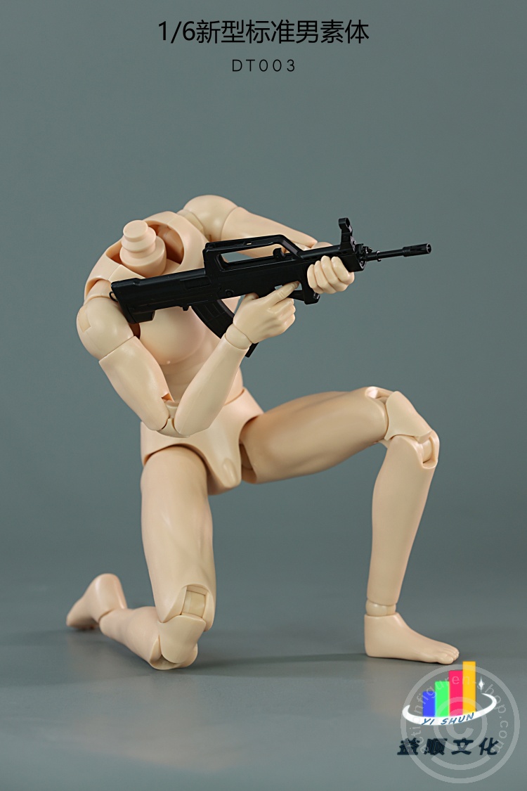 Male Body - Pale - 1/6 scale Male Body - Pale - 1/6 scale
