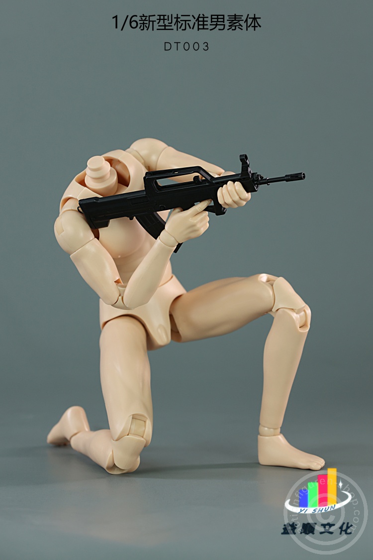 Male Body - Pale - 1/6 scale