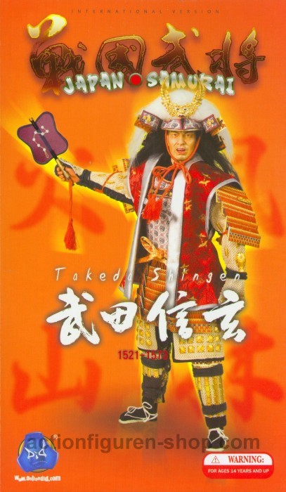 Takeda Shingen