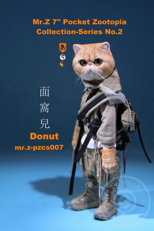 MRZpccs07-08 Donut - 7" Pocket Zootopia Series No.2