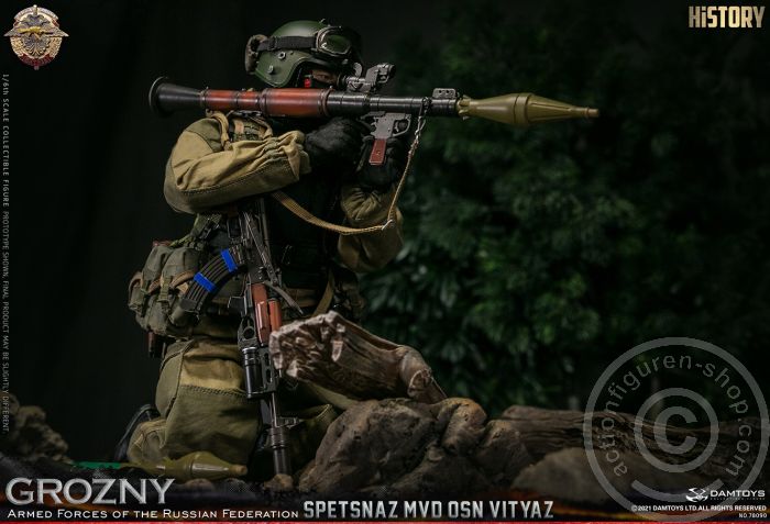 Spetsnaz MVD VV OSN Vityaz - Grozny - Armed Forces of the Russian Federation