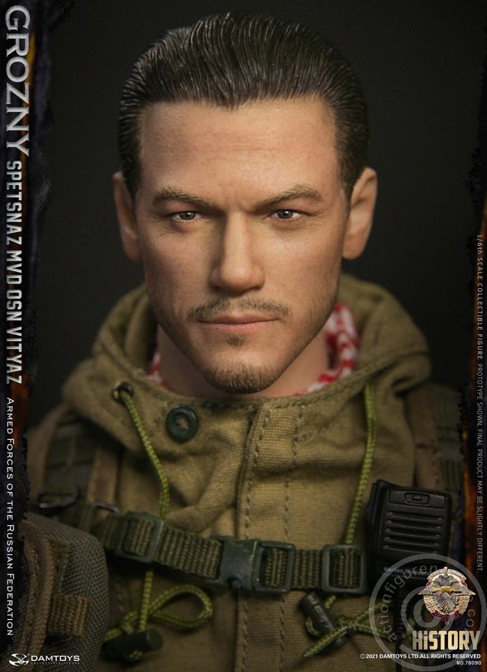 Spetsnaz MVD VV OSN Vityaz - Grozny - Armed Forces of the Russian Federation