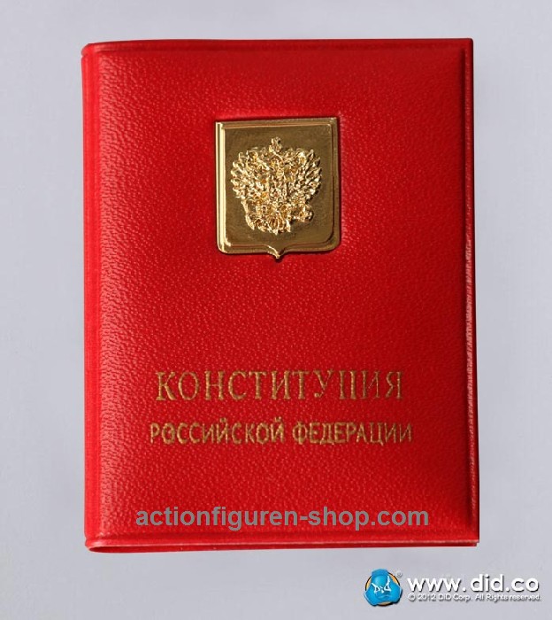 R80085-17 Vladimir Vladimirovich Putin
