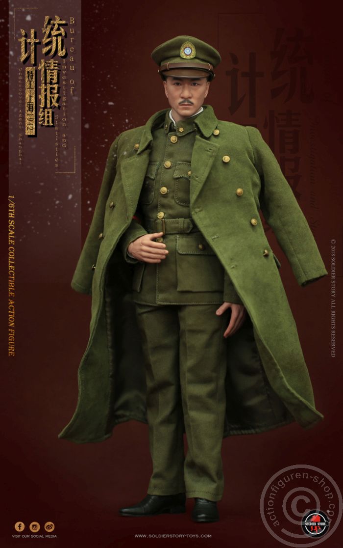 BIS Undercover Agent Shanghai 1942 BIS Undercover Agent Shanghai 1942