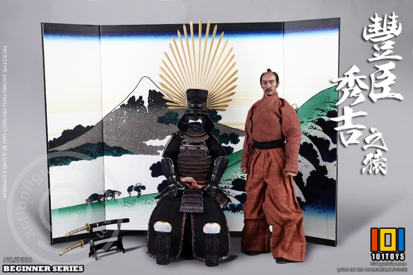 Toyotomi Hideyoshi (EXCLUSIVE)