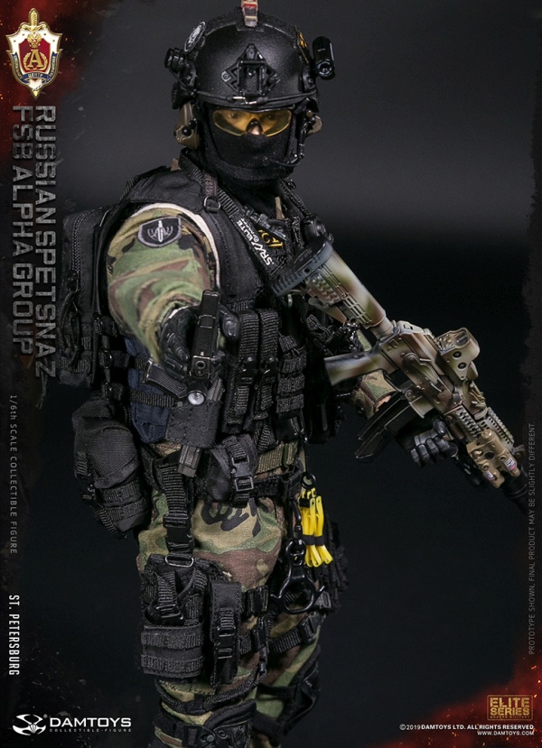 DA78071-17 Russian Spetsnaz - FSB Alpha Group St.Petersburg