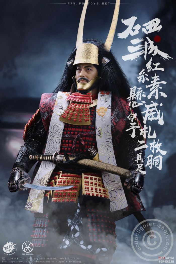 PTex29-03 Ishida Mitsunari - Red Armor & Accessories-Pack