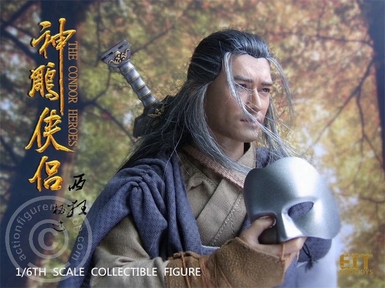 ENT003-08 The Condor Heroes - Yang Gou