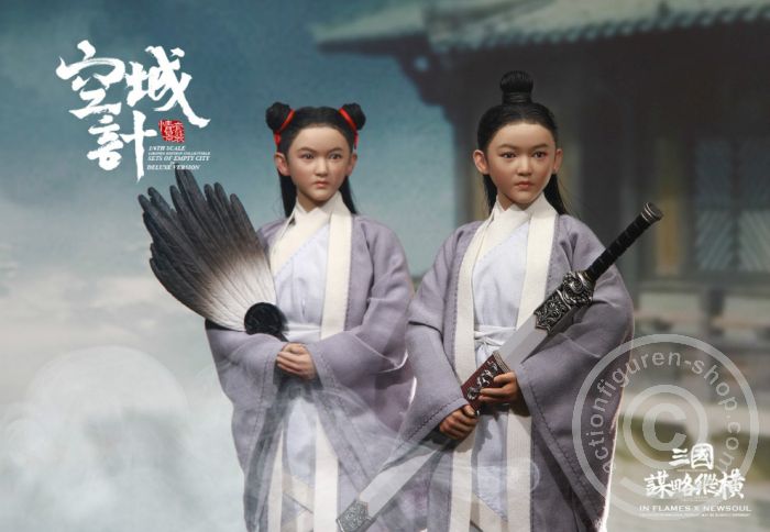 IFT043-04 Zhuge Liang (older version) - Deluxe Edition
