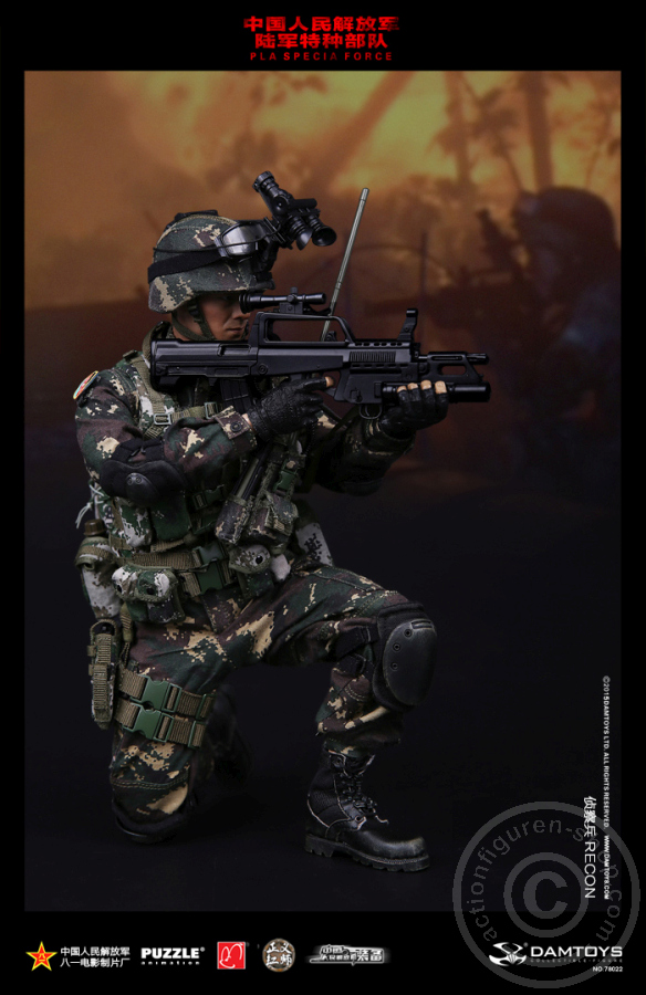 PLA Special Forces Recon