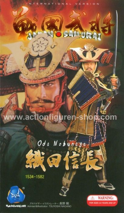 87005b-box-01_p1lt7BFhnAiHjQc Oda Nobunaga