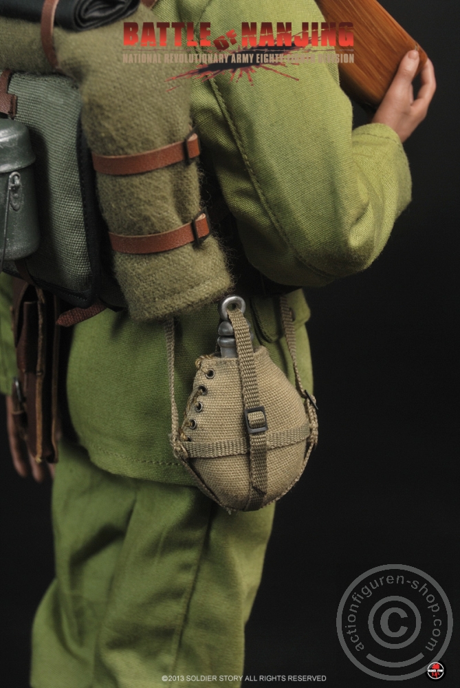 Battle of Nanjing - N.R.A. Eighty-Eighth Division