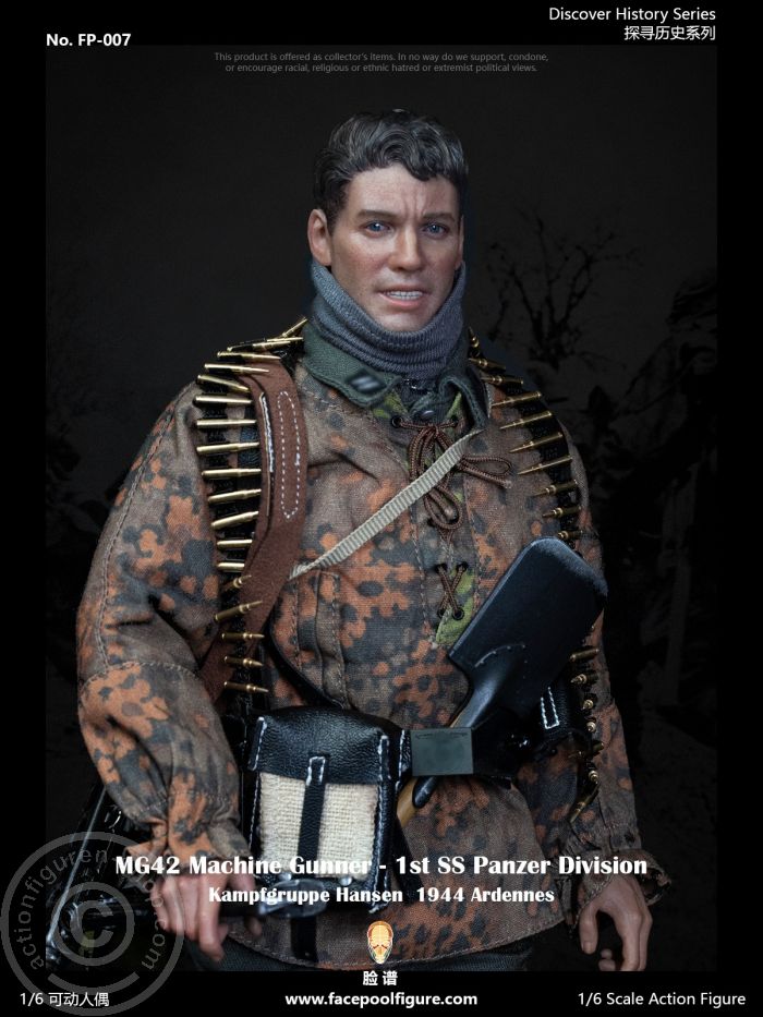MG42 Machine Gunner at Ardennes - Standard Edition MG42 Machine Gunner at Ardennes - Standard Edition