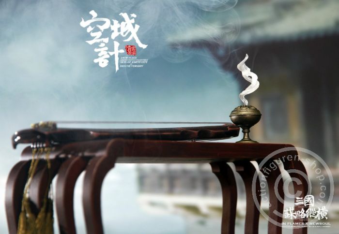 IFT043-09 Zhuge Liang (older version) - Deluxe Edition