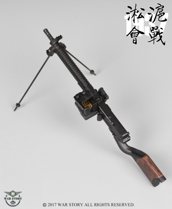 WarSt001-23 Taisho Eleven - Songhu Battle 1937