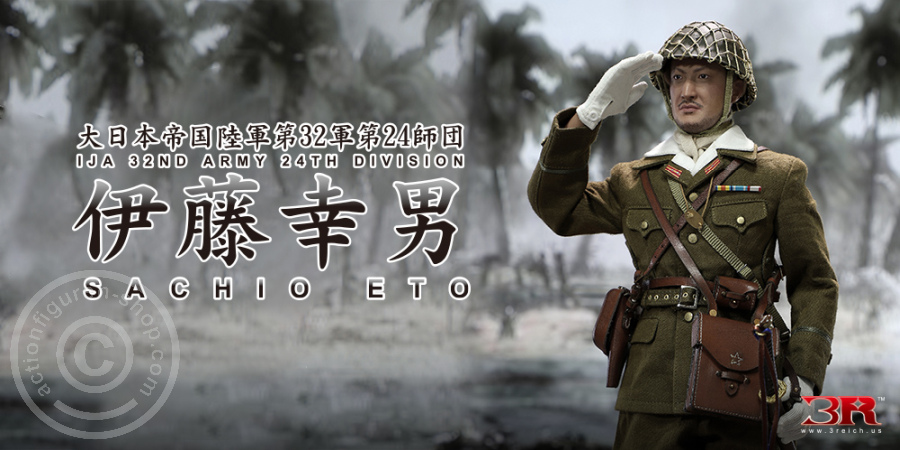 JP639-44 Sachio Eto - IJA 32nd Army 24th Division