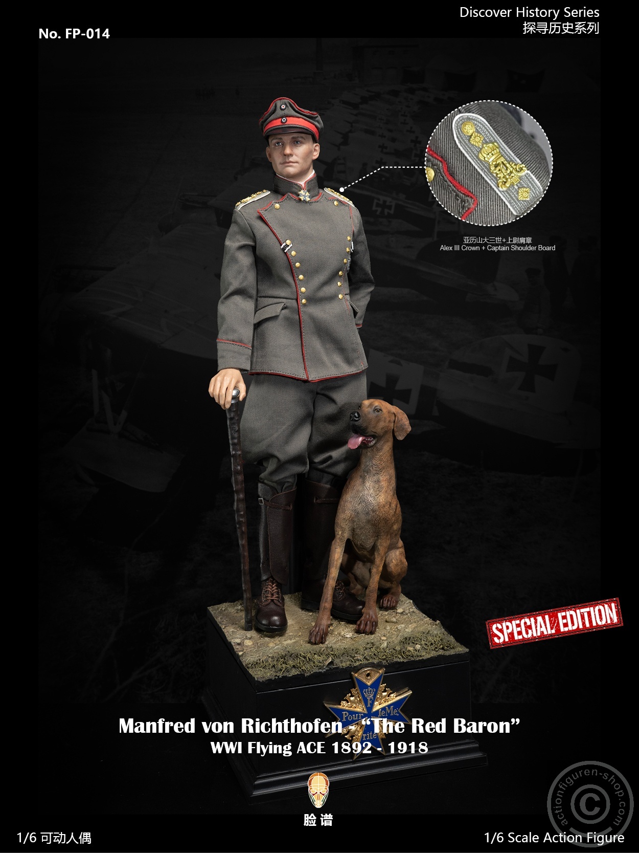 Manfred von Richthofen - The Red Baron - Special Edition