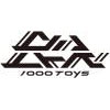 1000toys