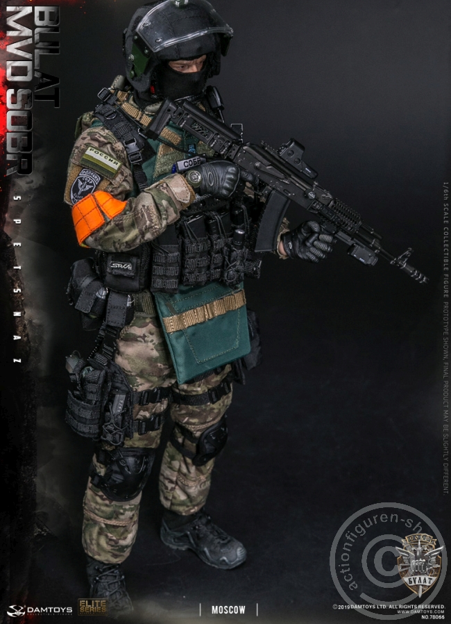 Russian Spetsnaz MVD SOBR - Bulat Moscow