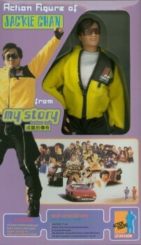 Jackie Chan - My Story