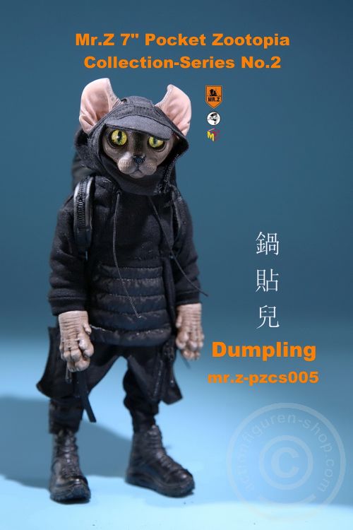 Dumpling - 7" Pocket Zootopia Series No.2