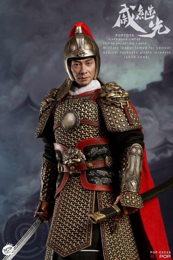 Qi Jiguang - Famous General of Ming-Dynasty