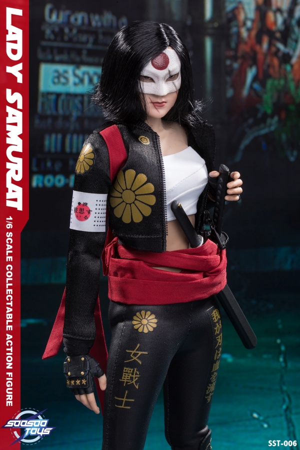 SoSoSST006-02 Lady Samurai
