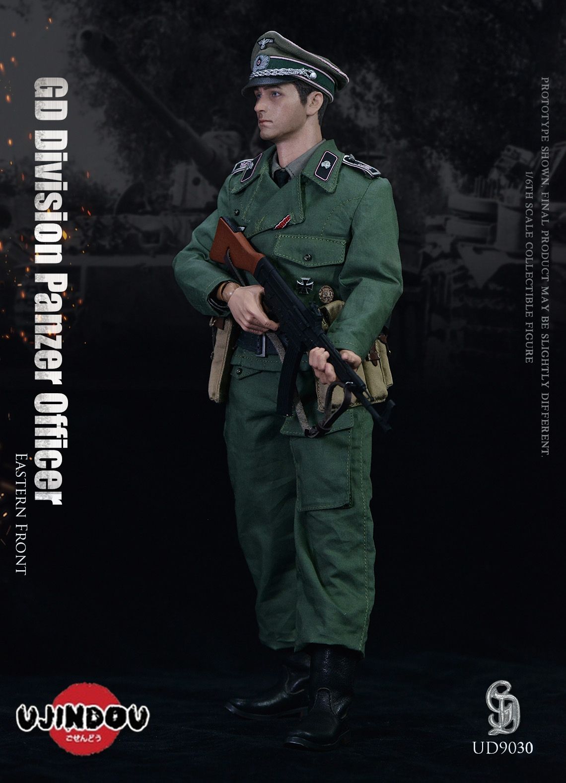 German WWII - GD Division Panzer Officer (East Front) German WWII - GD Division Panzer Officer (East Front)