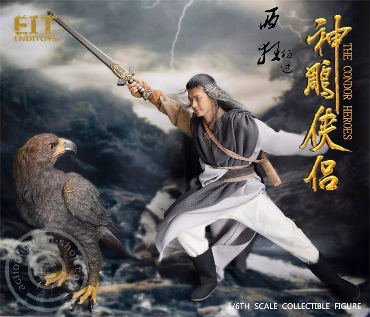 ENT003-06 The Condor Heroes - Yang Gou