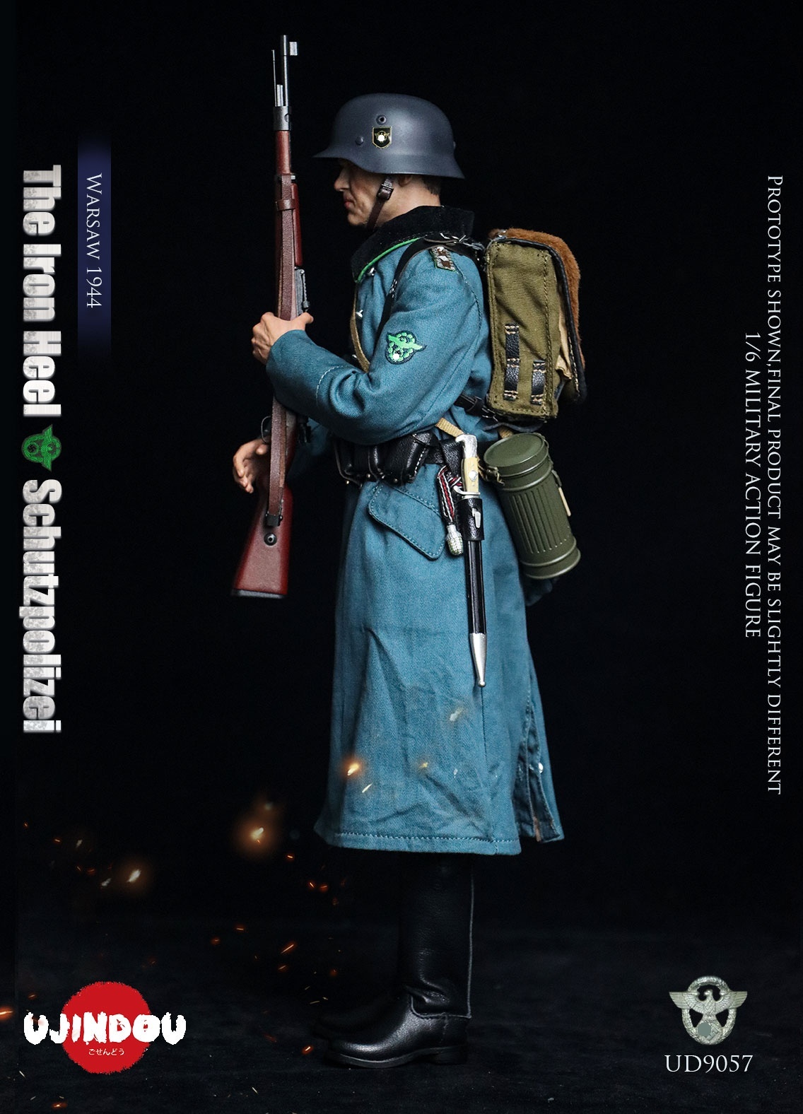 The Iron Heel - WWII German Schutzpolizei - Warsaw 1944